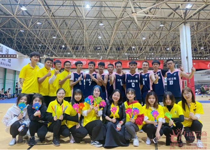 2020年跨境电商篮球赛，活力与激情，万成云商参与湖南电商协会友谊篮球赛