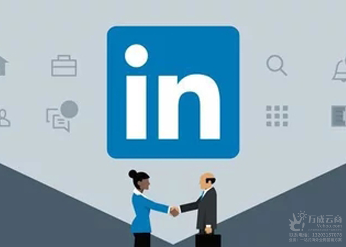 如何在LinkedIn进行有效的营销？专业人士亲授经验