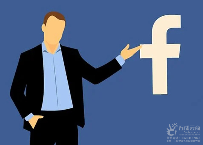 如何利用Facebook营销激发潜在客户？