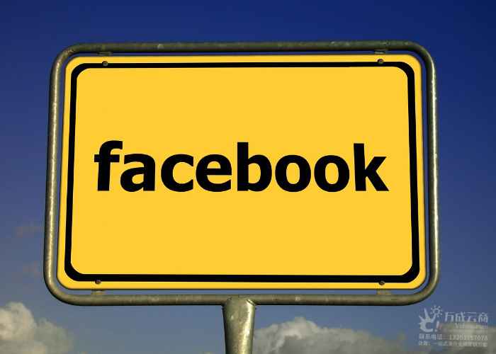 Facebook商务管理平台（BM）如何创建？完整指南来了！
