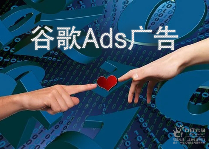 最全的谷歌账号被封解决方案，一篇文帮您针对性解决！